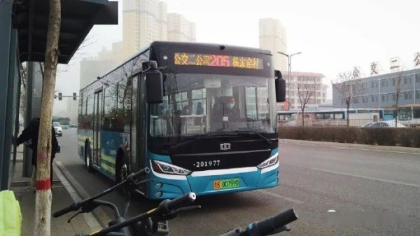 启迪中航讯:探索绿色智能交通,拥抱节能低碳生活—以公交为起点