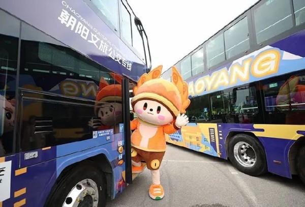 启迪中航讯：探索绿色智能交通，拥抱节能低碳生活—以公交为起点