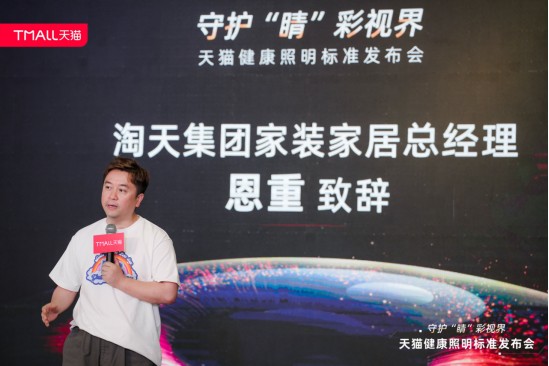 https://img.yuejiaxmz.com/upload/2024/1225/20241225222624_0_fahuh84.jpg