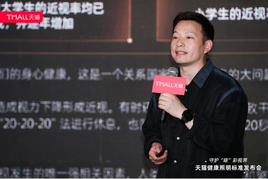 https://img.yuejiaxmz.com/upload/2024/1225/20241225222624_0_ru1cglko.jpg