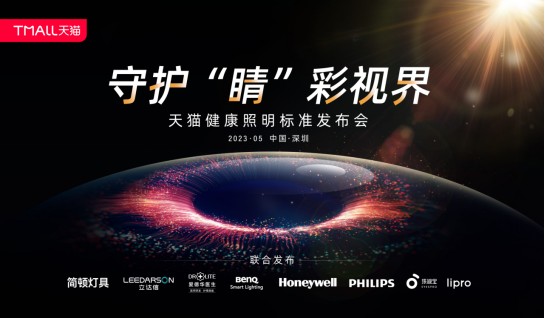 https://img.yuejiaxmz.com/upload/2024/1225/20241225222625_0_cf1evvto.jpg
