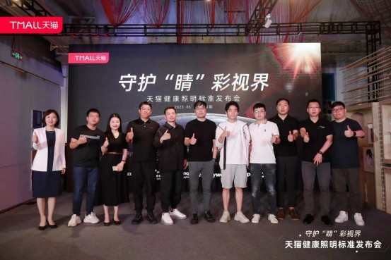 https://img.yuejiaxmz.com/upload/2024/1225/20241225222625_0_gsdl0og.jpg