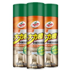 Turtle Wax 龟牌 多功能泡沫清洁剂 650MLⅹ3