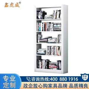 鑫虎威 钢制多层书架学校图书店书籍室阅览书馆资料架单面书架展示架书柜置物架 单面一列一组