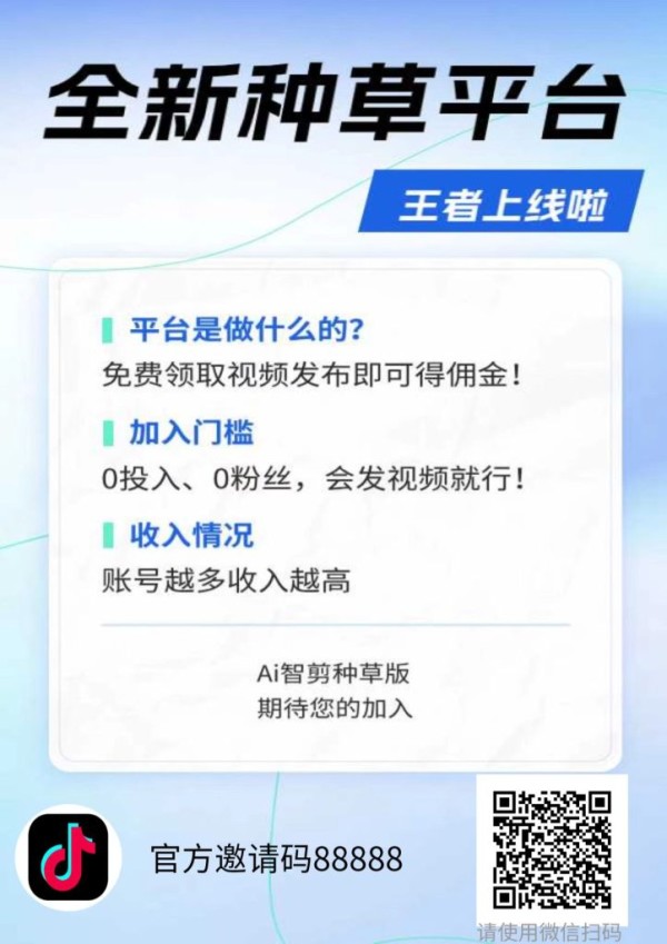 图片[1]-米得客App——开启便捷生活的新纪元