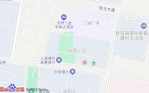 爱巢佳服·保洁清洗(金台店)附近公交站点