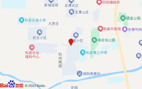 管家猫家政保洁(和县店)位置示意图