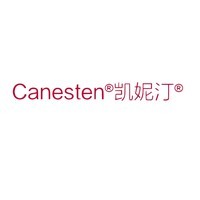 凯妮汀 Canesten