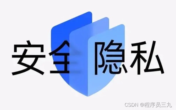 计算机网络安全_计算机网络安全技术_计算机网络安全技术论文