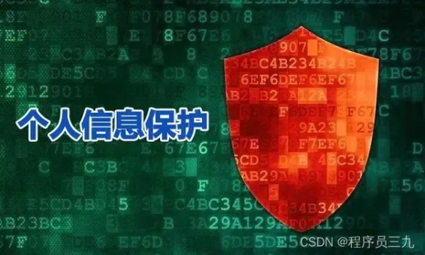 计算机网络安全技术论文_计算机网络安全_计算机网络安全技术