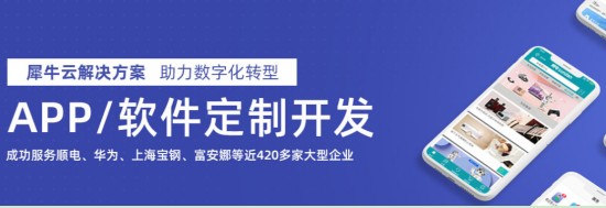 聚焦智能家居数字化转型 从单品时代到场景联动