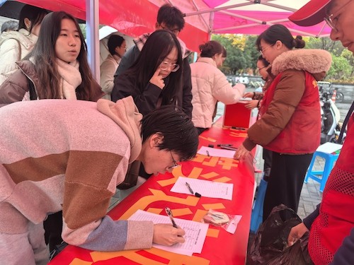 现场宣传活动1