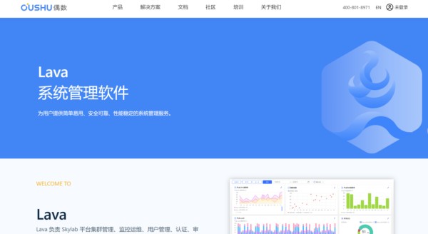 工作任务管理软件app推荐：9款实用工具分析