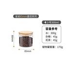 跨境供应耐热高硼硅玻璃竹盖储物罐干果收纳罐密封罐41045