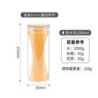 跨境供应耐热高硼硅玻璃竹盖储物罐干果收纳罐密封罐41014