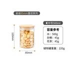 跨境供应耐热高硼硅玻璃竹盖储物罐干果收纳罐密封罐41038