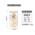 跨境供应耐热高硼硅玻璃竹盖储物罐干果收纳罐密封罐41021
