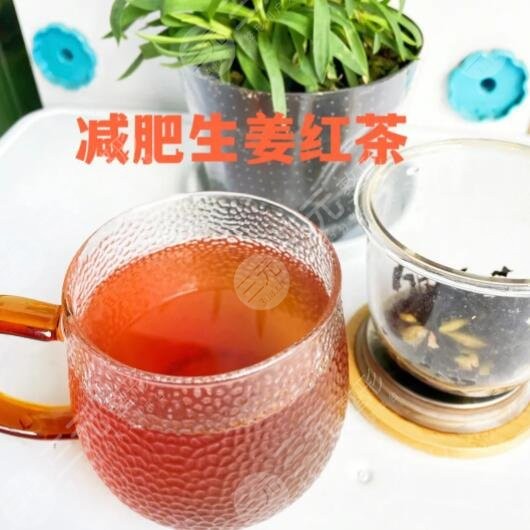 生姜红茶断食法真的能减肥吗？食疗方法步骤讲解！