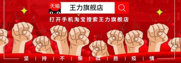 疫情好转，我要改造家里这5个地方！_9