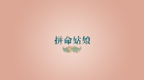 直播间如何添加水印和LOGO保护版权