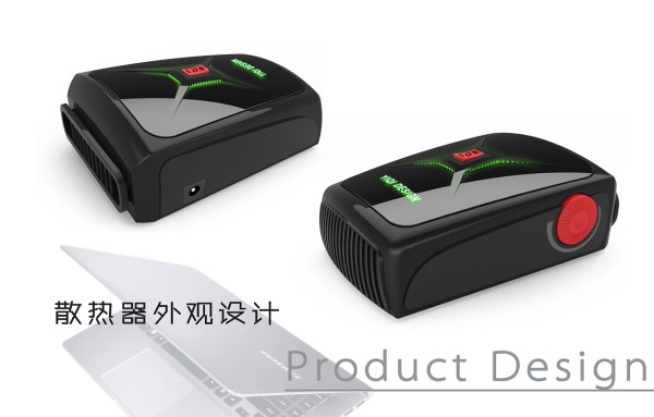 散热器