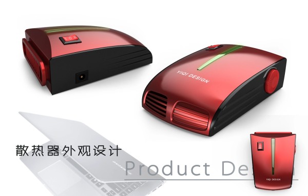 散热器