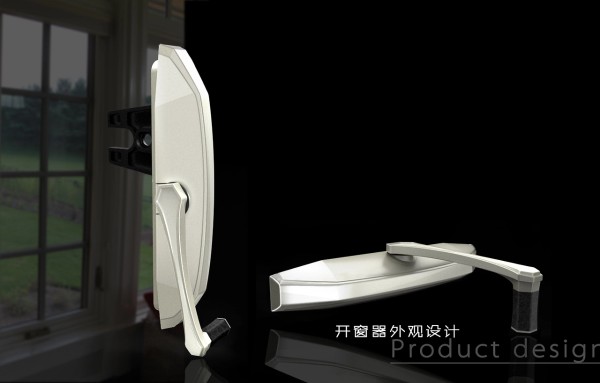 开窗器