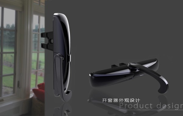 开窗器