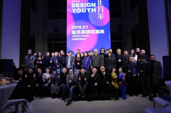 QQ截图20180202225934.png