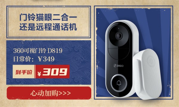 图片 1_4.jpg