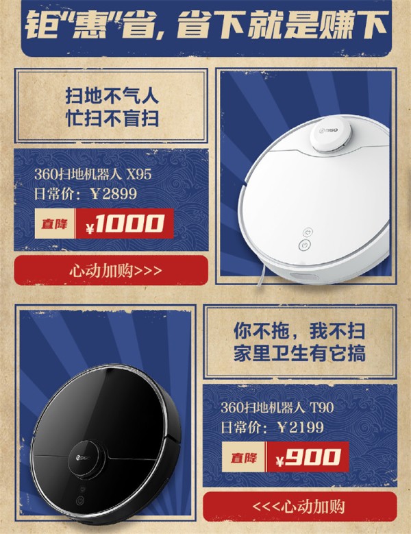 图片 1_2.jpg