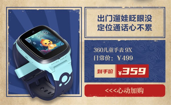 图片 1_6.jpg