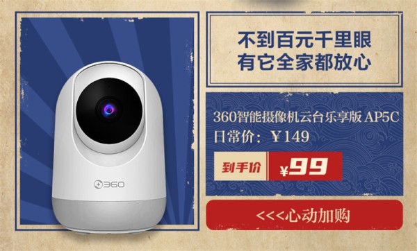 图片 1_5.jpg