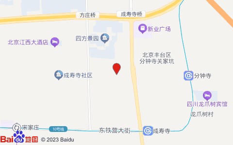 百世汇通(成寿寺中路店)位置示意图