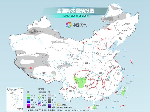 较强冷空气明起携降温来袭 台风“帕布”将给华南沿海等地制造大风