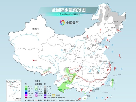 今起中东部开启晴朗干燥模式 南方多地气温将创下半年来新低