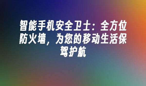 封面