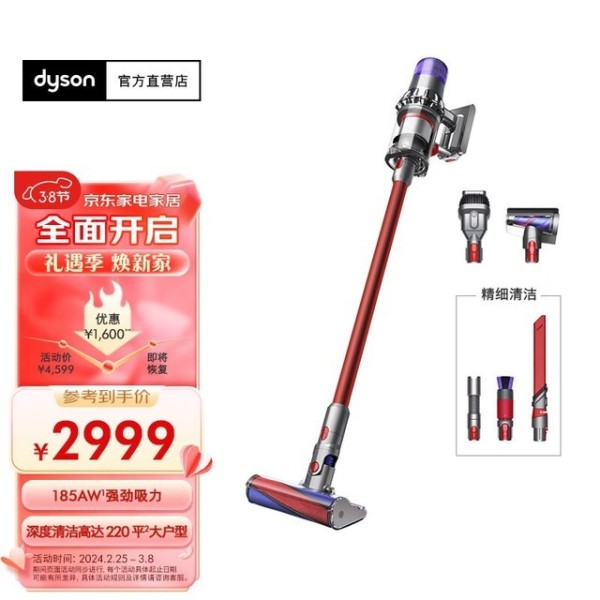 轻松打扫无烦恼！三款高效实用的无线吸尘器推荐