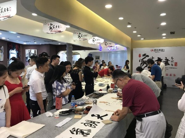 活动现场.jpeg