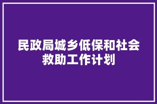 居家照明艺术,介绍装修灯具的选择与应用 室内设计