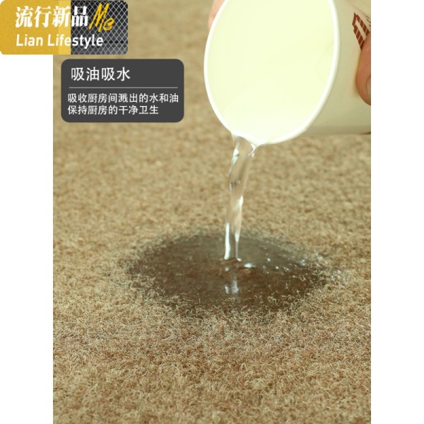 厨房地垫长条防滑耐脏吸水防油地毯浴室口脚垫家用卧室进垫子 三维工匠高清大图