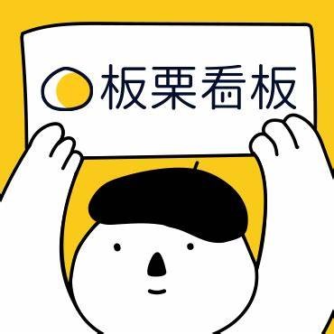 https://img.yuejiaxmz.com/upload/2024/1227/20241227113322_0_onu65v0.jpg