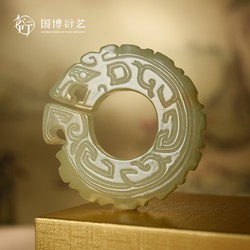 中国国家博物馆 镂冰雕琼玉器冰箱贴套装国风创意摆饰圣诞节礼物