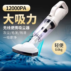 MamyPets 吸毛器宠物除毛吸尘器粘毛电动宠物美容用具猫毛清理器去毛狗毛 无线手持款