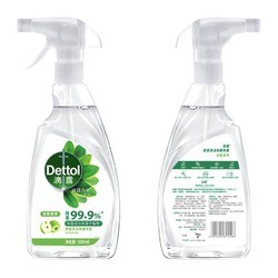 Dettol 滴露 家居清洁除菌喷剂 500ml 净粹青苹