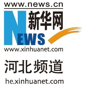 河北省规范城市社区旧物捐赠箱设置行为