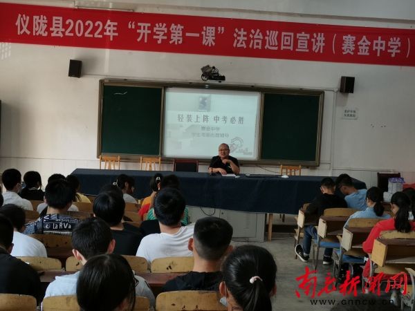 微信图片_20220607195105