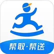达达快送手机软件app