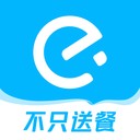 饿了么手机软件app