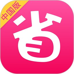 北美省钱快报安卓版(apk)